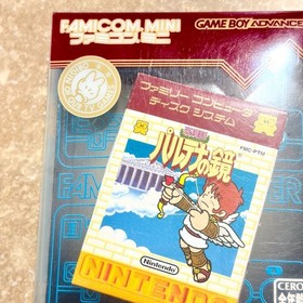 Nintendo Famicom Mini KID ICARUS GBA CIB Game Boy Advance Authentic REGION FREE