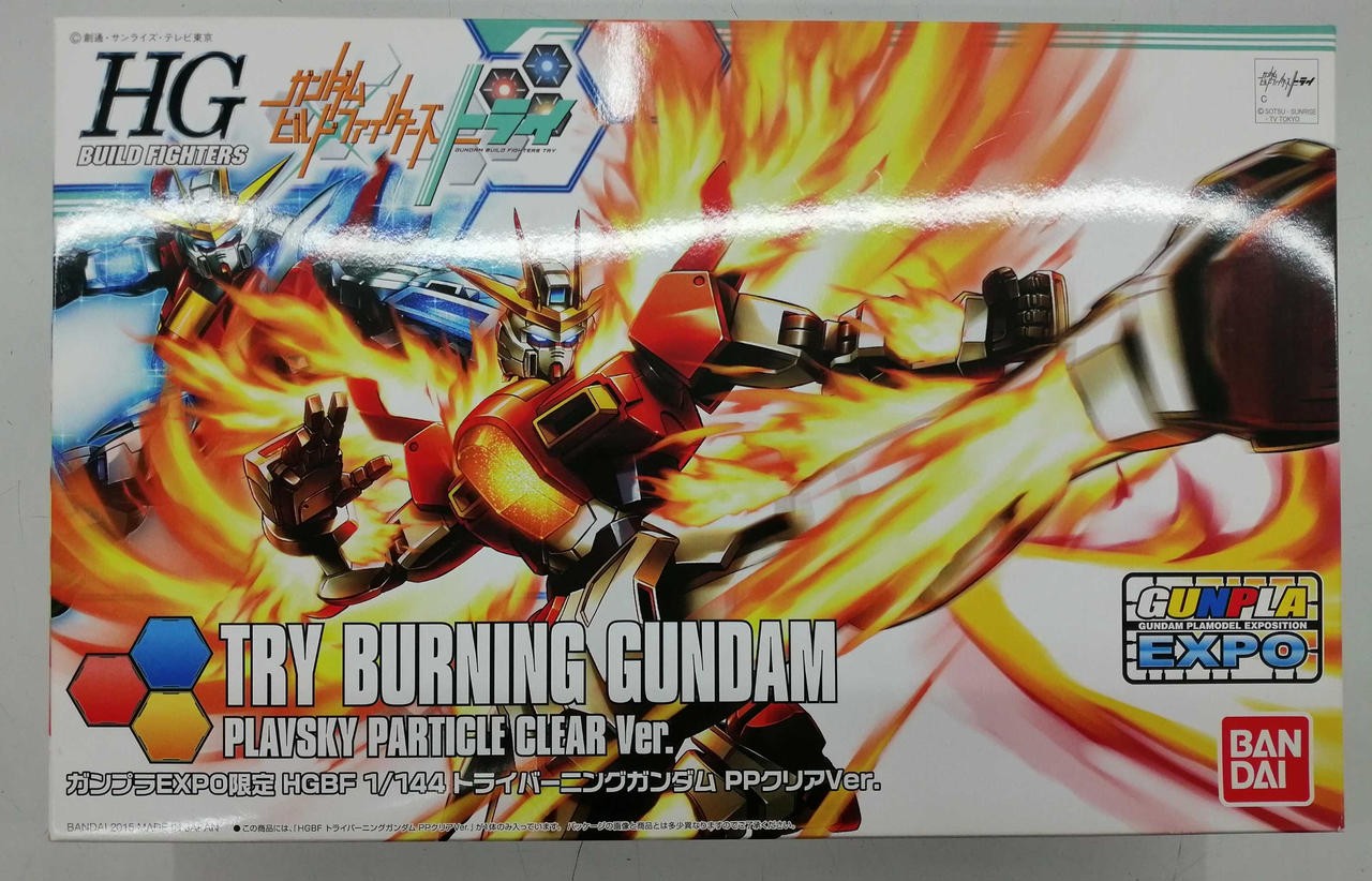 Bandai Try Burning Hg