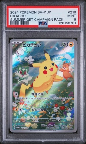 2024 POKEMON JPN SV-P PROMO #218 PIKACHU PSA 9