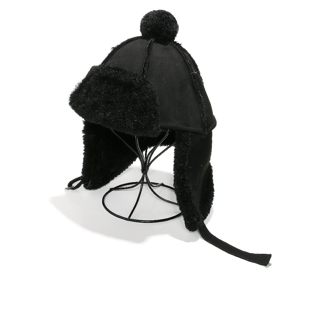 Faux Fur Suede Trapper Hat Warm Winter Lined Ear Flaps Russian Ski Cap Pom Ball