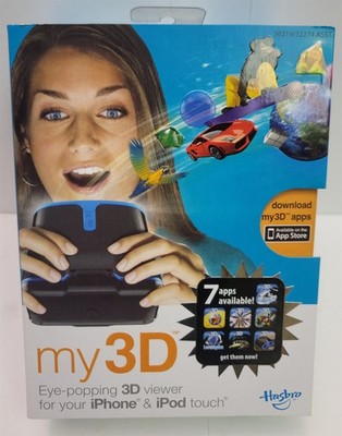 Hasbro My3D Viewer for iPhone & iPod Touch - New OS