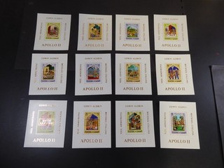 Fujeira 1967 Märchen: ungez. Einzelblockserie mit goldenem Aufdruck /MNH