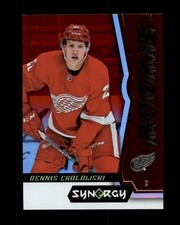 2018-19 Synergy Red #88 Dennis Cholowski RC (ref 110314)
