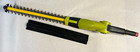 BRAND NEW Sun Joe 24V Hedge Trimmer Attachment 8" Clippters ONLY GTS4001C