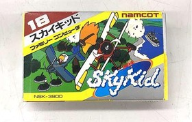 Famicom Software Sky Kid Namco FMD08