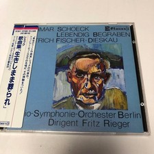 CD || Scheck Song Collection Buried Alive Fischer Dieskau W/Japanese Obi USED, K