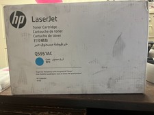 GENUINE HP Q5951A 643A CYAN TONER  -New SEALED WHITE BOX