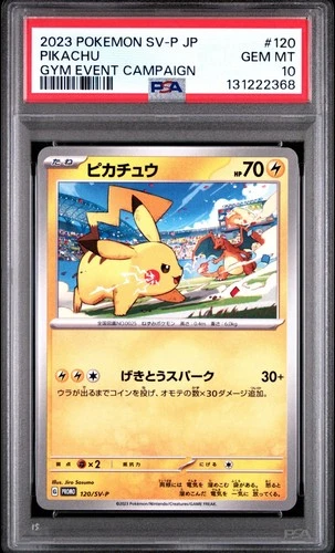 2023 POKEMON JPN SV-P PROMO GYM EVENT CAMPAIGN #120 PIKACHU PSA 10