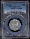 1932-D 25C Silver Washington Quarter PCGS Genuine AU Detail