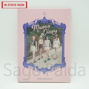 9muses | eBay