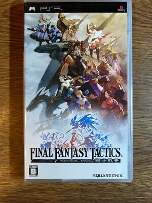 PSP playstation portable JAPAN Final Fantasy Tactics The War PSP playstation portable JAPAN Final Fantasy Tactics The War