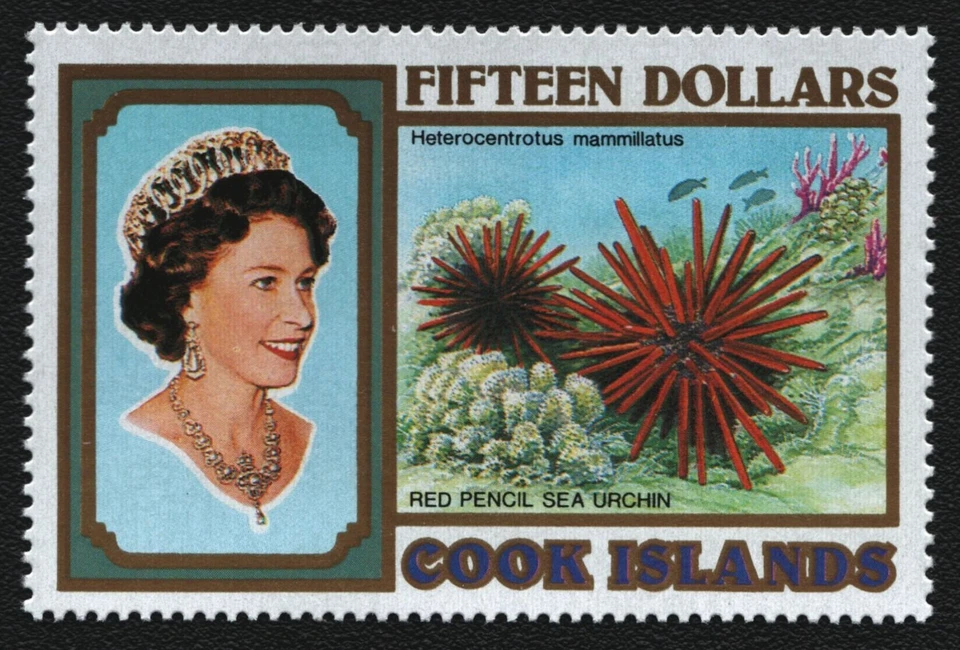 Cook-Inseln 1993 - Mi-Nr. 1408 ** - MNH - Fische / Fish - Bild 1 von 1
