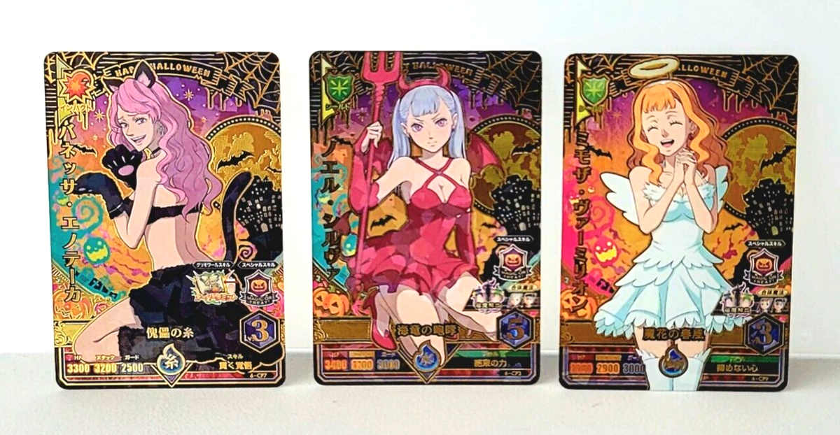 Black Clover Grimoire Battle Card/ Noelle, Vanessa, Mimosa 6-CP