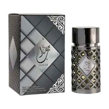 JAZZAB SILVER UNISEX 100ML BY ARD ZAAFARAN EAU DE PERFUME SPRAY PERFUME