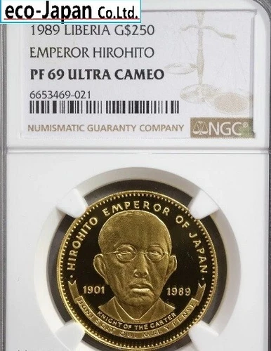 Liberia 250 Dollar Gold Coin Emperor Showa 1989 NGC PF69 ULTRA CAMEO
