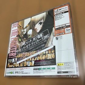 Dc Dreamcast The King Of Fighters 2002 Kof2002