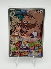 Arven's Greedent 205/182:  Pokemon Destined Rivals TCG NM