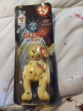 Ty McDonalds Teenie Beanie 1999 Britannia The Bear