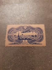 FRANCE VIGNETTE "Edouard