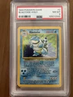 1999 Pokemon Game Blastoise #2 PSA 8 Holo NM-MT Base Set