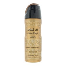 Lattafa Fakhar Extrait Body Spray 200ml For Women