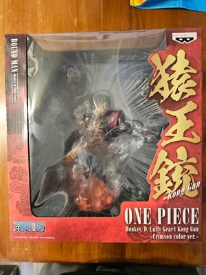 One Piece Luffy Gear 4 Monkey King Kong Gun Crimson Color Ver