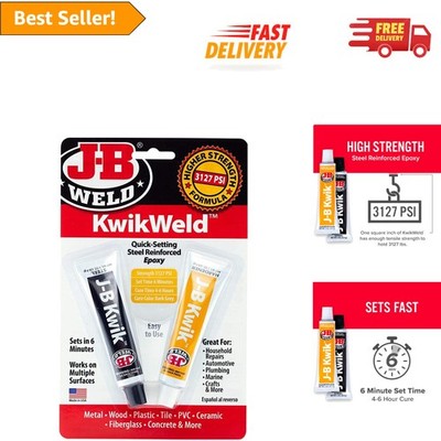 KwikWeld Steel Reinforced Epoxy 2oz - Paintable and Sandable Quick Fix Solution