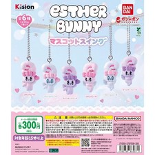 EstherBunny Esther Bunny Mascot Swing Complete Set of 6 Toy NEW