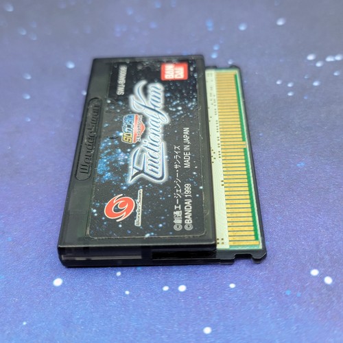 SD Gundam Emotional Jam (Bandai Wonderswan) JAPANESE Video Game 0131 - Picture 4 of 6