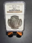 1881-S Morgan Silver Dollar NGC MS62 McClaren Collection $1 Coin