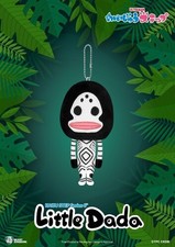 Beast Kingdom - Kaiju Step Series - Little Dada 6" Plush Used Very Good Toy 