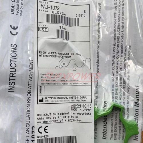 New MAJ-1072 For Olympus Endoscope Knob Cover Auxiliary Angle Knob Cover (1PCS) - Bild 1 von 3