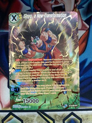 ginyu dragon ball super card game Dragon CardGINYUC(SB02-049) (SB-02) Japanese Single Frieza Saga Ginyu Fusion World: Awakened Pulse