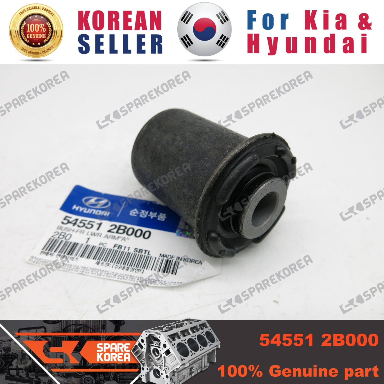 Genuine/OEM 545512B000 BUSH-FR LWR ARM