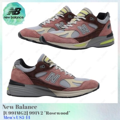 New Balance 991V2 Rosewood U991MG2 Men's US5-14 NEW