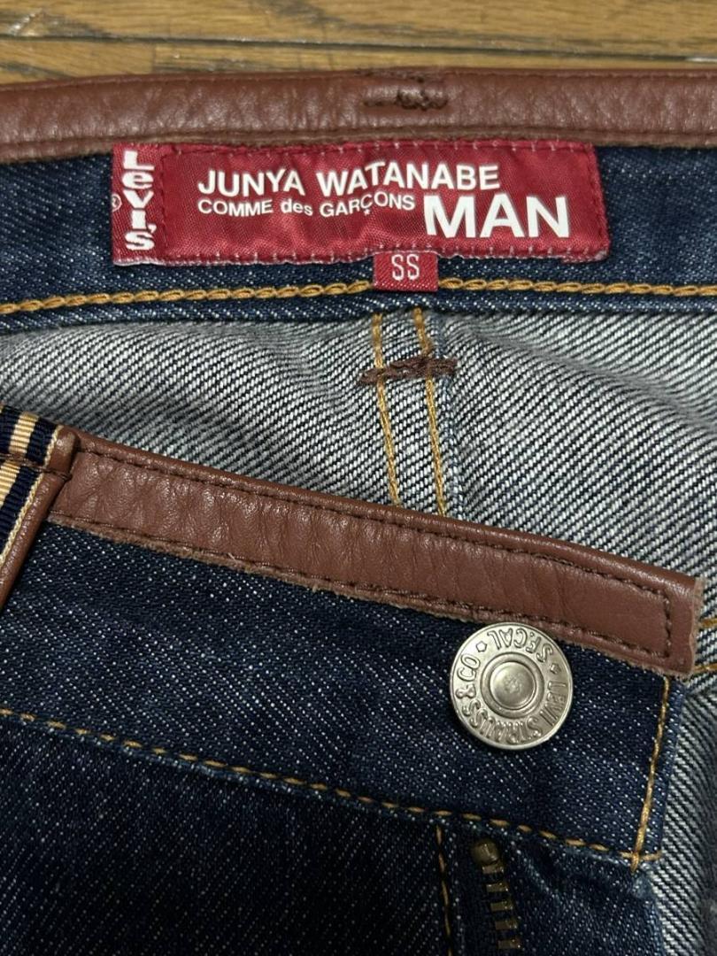 JUNYAWATANABE COMME des GARCONS MAN X Levi's WC-P202 Denim Pants