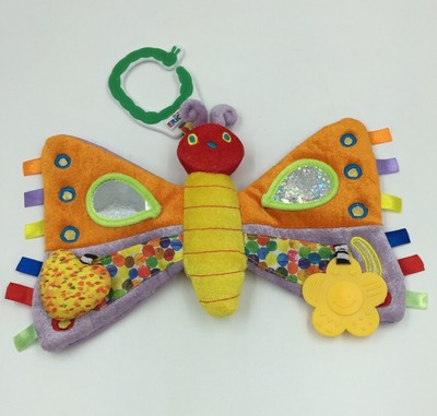 butterfly stroller and carseat