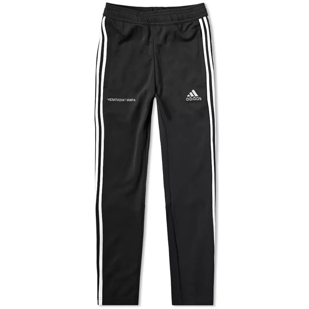 SOLD OUT RARE GOSHA RUBCHINSKIY X ADIDAS black training track pants XS