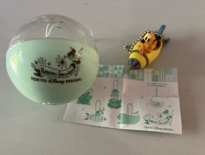 Tokyo Disney Resort Capsule Toy Pluto Brand New US Seller