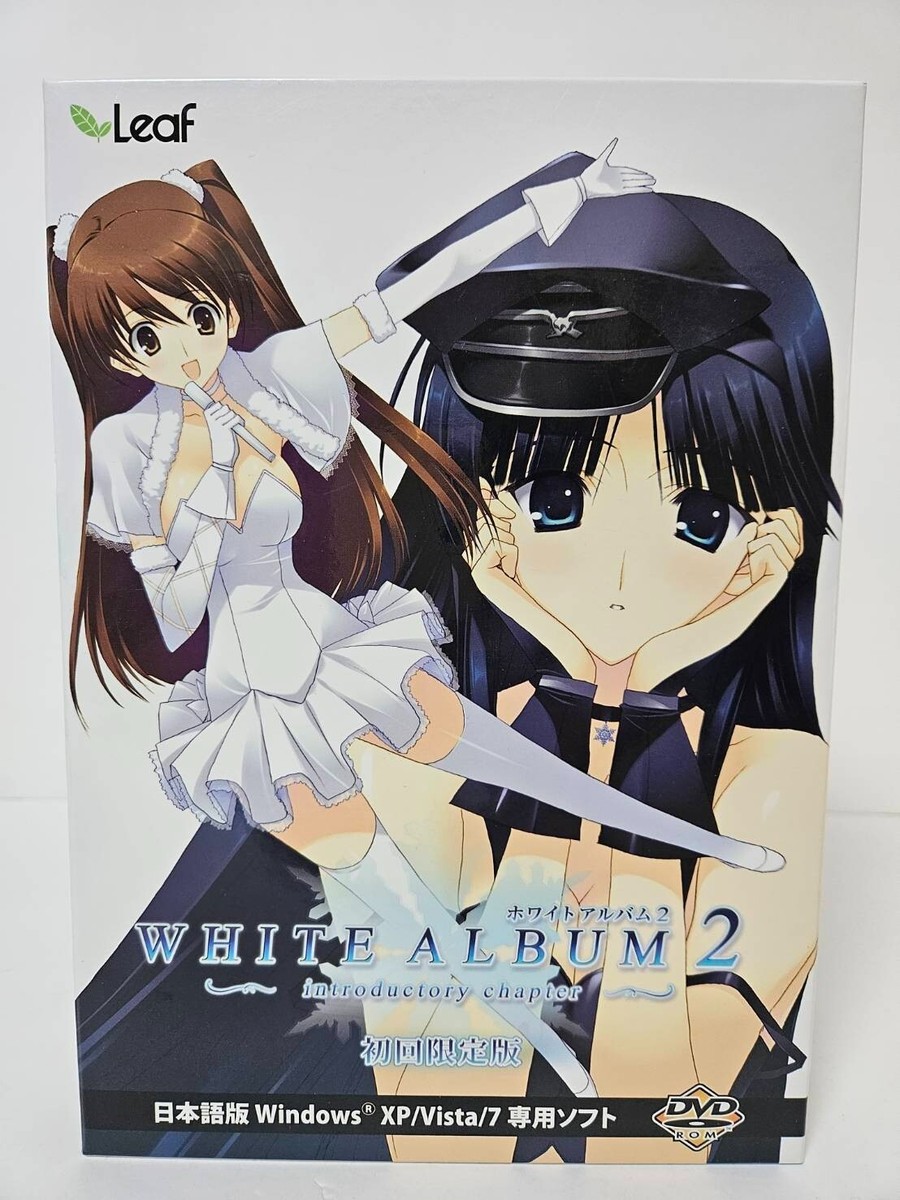 激レア　新品未開封　タイム クライムス　廃盤　スペイン　クローネンバーグ PC Game WHITE ALBUM 2 : closing chapter & introductory chapter