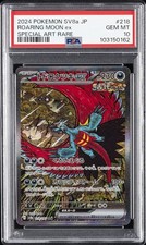 Roaring Moon ex 218/187 Sv8a: Terastal Fest Ex Holo (Japanese) for