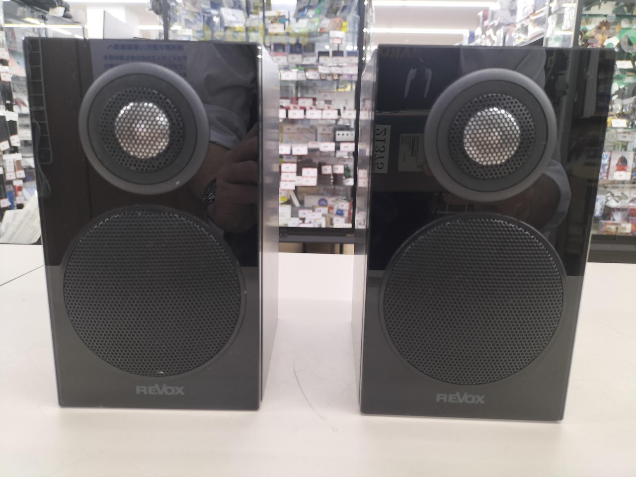 Revox Piccolo vintage audio equipment - eBay listing photo 1