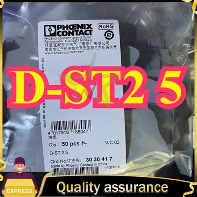 D-ST2 5 50 PC Brand New Phoenix Contact 3030417 Baffle Original Quality Goods