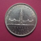 1939 CANADA Silver Dollar AU Cond - Royal Visit Parliament Building