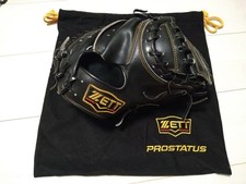 Z Prostatus Hard Catcher'S Mitt Christmas gift