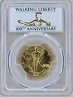 2016-W Walking Liberty Half Dollar PCGS SP 70 US Mint 1/2 oz Gold First Strike