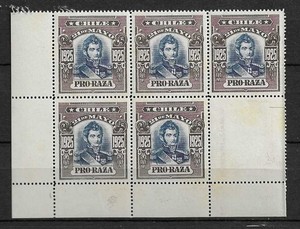CHILE 1925 Correo Aéreo FORERUNNER PRO RAZA BLOQUE DE 5 MÁRGENES, perfecto plegado derecho MNH
