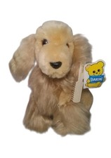 VTG Dakin 10  Buffy Cocker Spaniel Plush Stuffed Animal 1986 New w/Tags  Brush