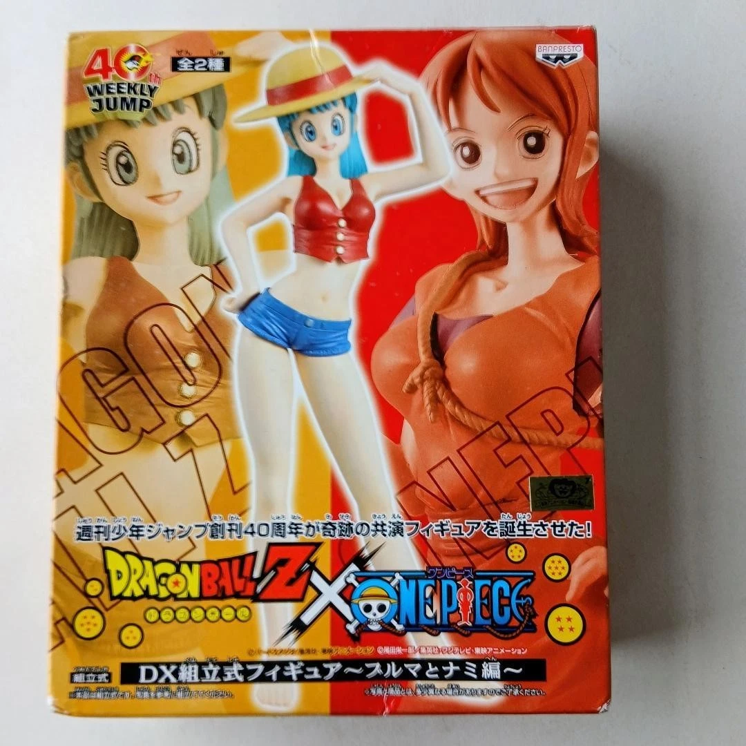 Dragon Ball X One Piece In Collectible Dragonball Z Anime Items