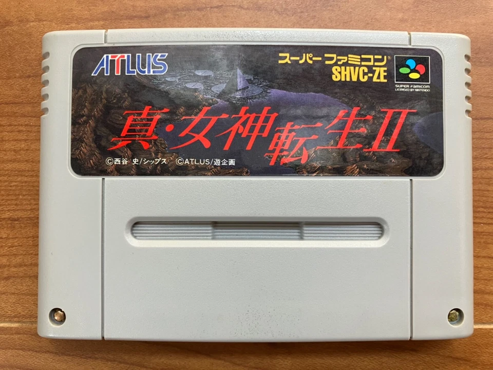 Shin Megami Tensei 2 Super Famicom SFC SNES Japan Nintendo - Bild 2 von 4